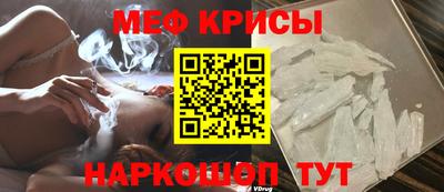 марки lsd Лесосибирск