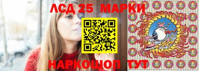 синтетический гашиш Ликино-Дулёво
