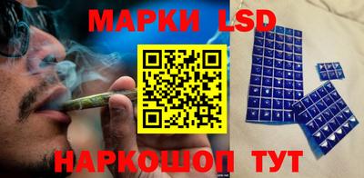 синтетический гашиш Ликино-Дулёво
