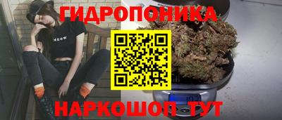 кокаин премиум Ливны