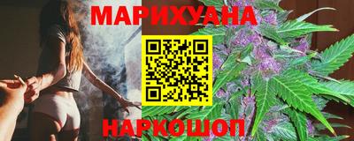 марки lsd Лесосибирск
