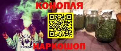кокаин премиум Ливны
