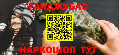 марки lsd Лесосибирск