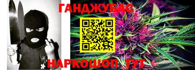 марки lsd Лесосибирск