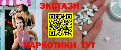 кокаин премиум Ливны