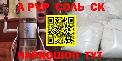 синтетический гашиш Ликино-Дулёво