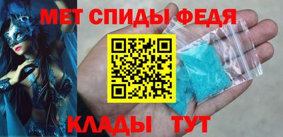 кокаин премиум Ливны