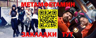 марки lsd Лесосибирск