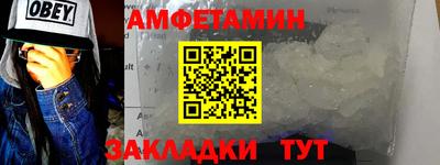 синтетический гашиш Ликино-Дулёво