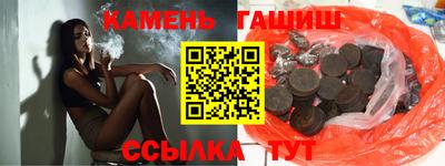 кокаин премиум Ливны