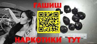 кокаин премиум Ливны