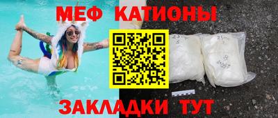 кокаин премиум Ливны