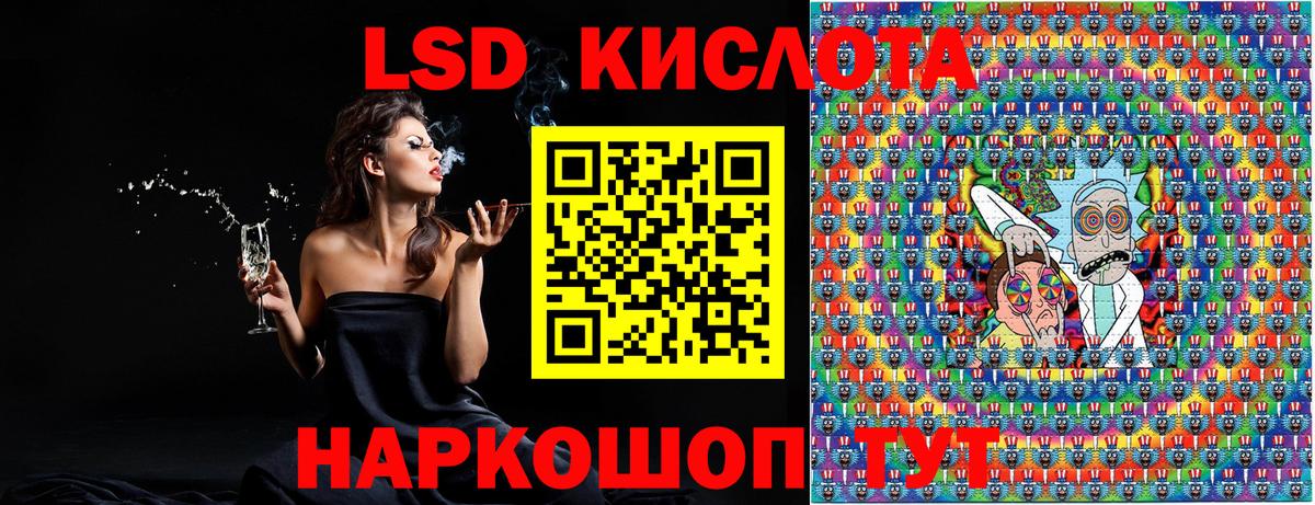Мегион  Марки NBOMe 1500мкг  Марки NBOMe 1500мкг  Вход с VPN 