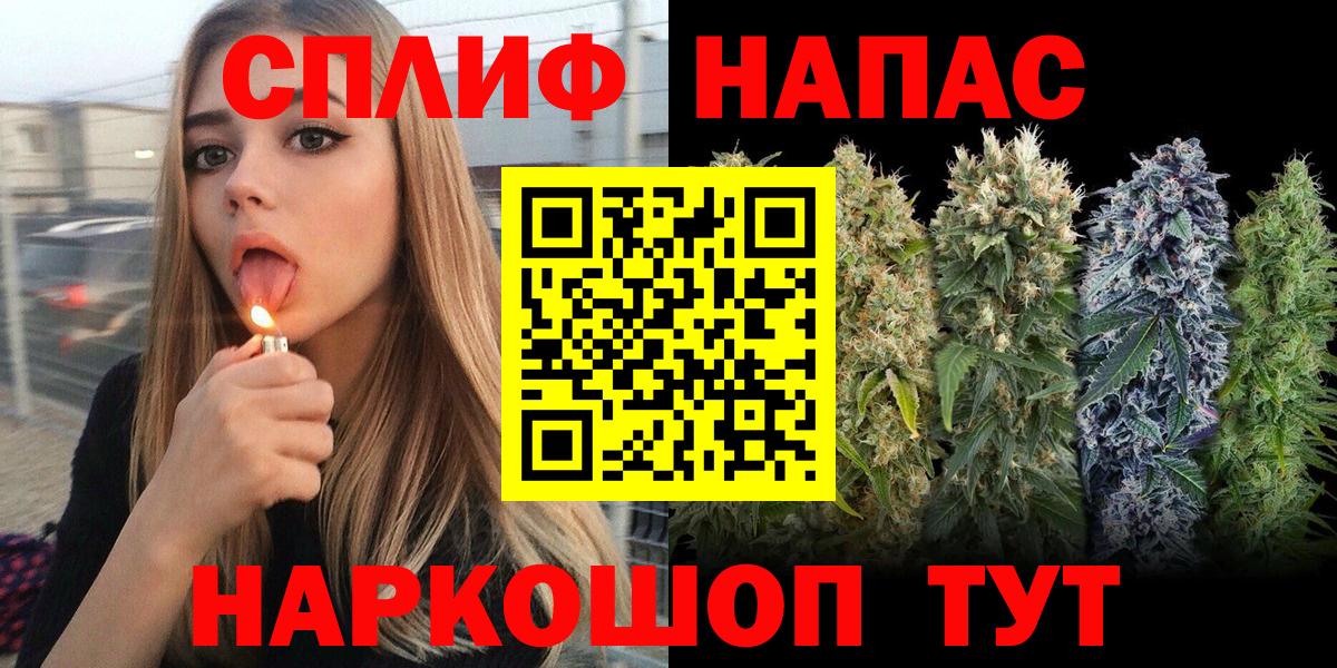 Шишки марихуана семена  Вход с VPN  Бошки Шишки AK-47  Шишки марихуана OG Kush  МАРИХУАНА планчик  Мегион 